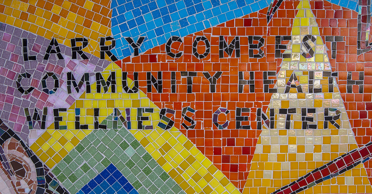 Tile wall at Combest Center